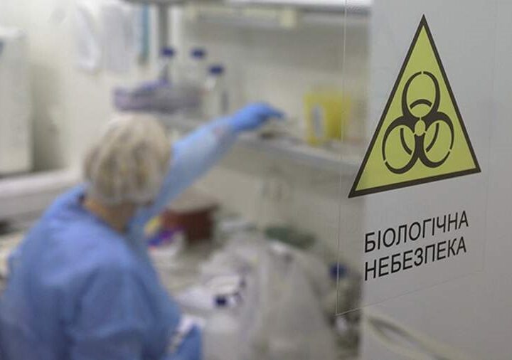 Pentagon Says Peaceful Purpose of Work with Biolaboratories in Ukraine