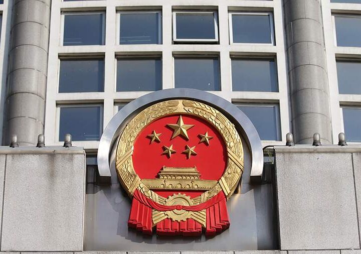 Chinese Foreign Ministry Calls US ‘Peace Destroyer’ in Taiwan Strait